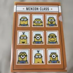 ミニオンズ クリアファイル MINION CLASSのサムネイル