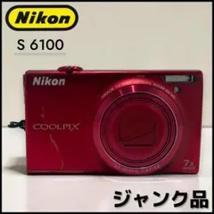 0039】Nikon COOLPIX S4000 ルビーレッド / ジャンク品 - メルカリ