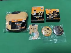 エニマイくじ　ジャイアンツ
