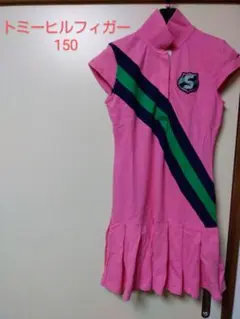 Item thumbnail for item 687bacb4-283b-43a3-9296-4822105755f4