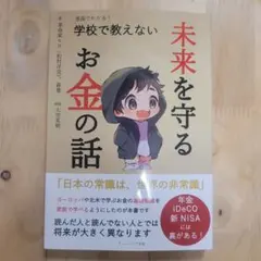 2026年最新】大西_宏明の人気アイテム - メルカリ