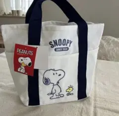 新品⭐︎SNOOPY スヌーピー 刺繍ランチバッグ ランチトートバッグ　ジムバッグ