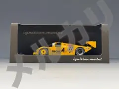 ミニチャンプス 1/18 ポルシェ 956L 1984 ルマン ウィナー #7 - メルカリ