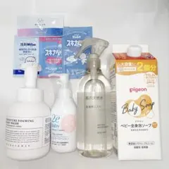 総額4949円 ベビー スキンケア まとめ売りのサムネイル