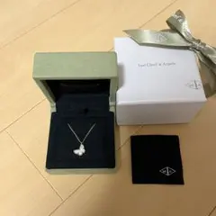 Van Cleef & Arpels パピヨン ネックレス