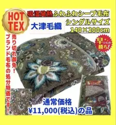 Item thumbnail for item 363a66ac-f50a-423d-acd0-906acfc724e8