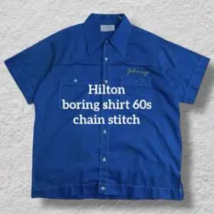 50s“Hilton”ヴィンテージ レーヨンボーリングシャツ Pepsi 刺繍 - メルカリ