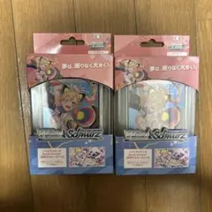 ヴァイスシュヴァルツトライアルデッキ BanG Dream 2個セット