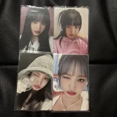 IVE Be Alright 通常盤 トレカ コンプセット 6枚 - メルカリ