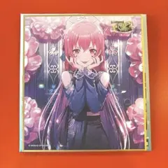 2025年最新】桃井愛莉 色紙の人気アイテム - メルカリ