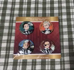 【即日発送】僕のヒーローアカデミア ユアネクスト TOHO 缶バッジ 4個セット