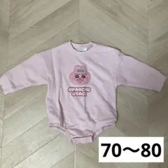 しまむら おぱんちゅうさぎ ロンパース 70〜80 長袖 秋冬のサムネイル