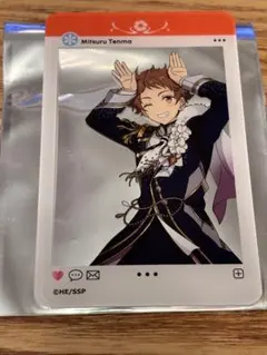 あんスタ　スタフォニ　カラ鉄　SNS風クリアカード 天満光