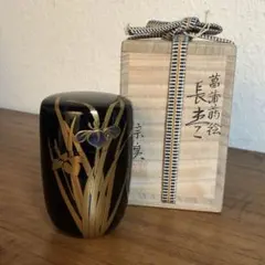 銀製刻印 七宝花瓶 魚 青黒 - メルカリ