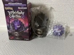 ポケモン リトルナイトコレクション2 ゲンガー