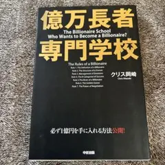 Item thumbnail for item 8a7c6efb-f165-42d3-81f1-d764cf3b72b3