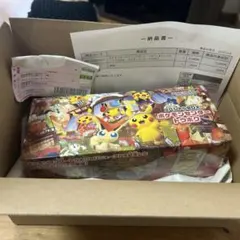 ポケモンセンター　トウホク　スペシャルBOX シュリンク付き
