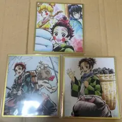 鬼滅の刃 WEBSHOPくじ アクリル色紙 竈門炭治郎 我妻善逸 嘴平伊之助