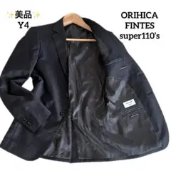 美品✨ORIHICA FINTES super110’s テーラードジャケット