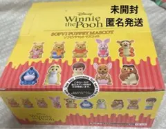 Disney Choco Party Part 6 チョコパーティ12個 - メルカリ