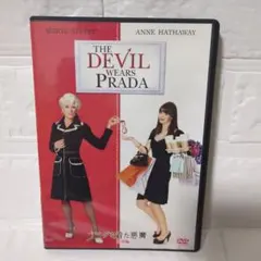 The Devil Wears Prada DVD