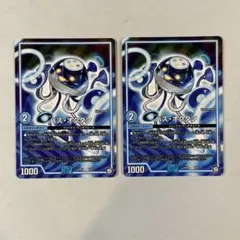 146764 パスオクタン