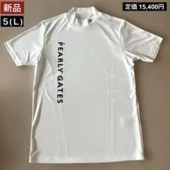 パーリーゲイツ MBEレディース ハイネック カットソー ブラック サイズ
