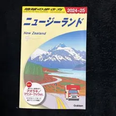 Item thumbnail for item 9525cb2f-11aa-4b51-9b62-df1fde337e11