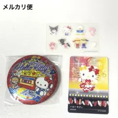 サンリオキャラクターズ　ハローキティ キラキラBIG缶バッジ2 シール　カード