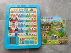 Gakken きかんしゃトーマス あいうえお タブレット カタカナ 学研のサムネイル