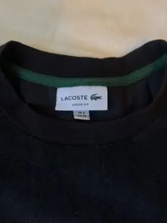 LACOSTE ブラック ルーズフィットスウェット US XS