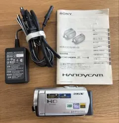 【美品】 SONY ビデオカメラ HDR-CX170のサムネイル