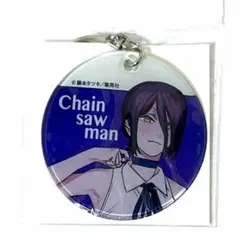 チェンソーマン　やわらかクリアチャーム　キーホルダー　レゼ