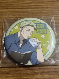 呪術廻戦　セガラッキーくじ　七海建人　缶バッジ