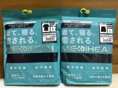半袖+ハーフパンツ L ブラック 上下セット メディヒール ワークマン 新品