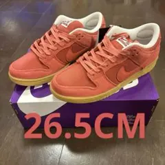 Nike Dunk Low オレンジ US 8.5