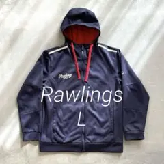 美品 Rawlings ローリングス パーカー L ネイビー×レッド フルジップ