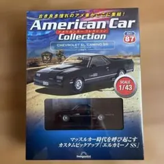 Item thumbnail for item cde7f14b-d69b-44c8-9bc7-9b627dd191c1