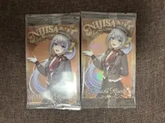 樋口楓　ウエハース 2枚セット