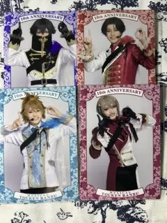 刀ミュ シブツタ 入場特典