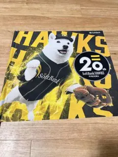 SoftBank Hawks 20th Anniversary