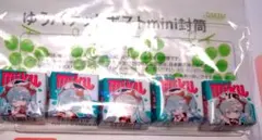 チロルチョコ 初音ミク ラミネート