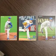 2025年最新】プロ野球チップスカードまとめ売りの人気アイテム