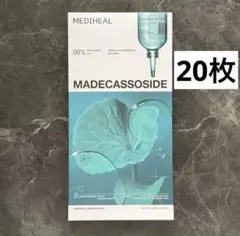 メディヒール シートマスク パック 20枚 マデカソサイド