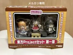 2025年最新】ねんどろいど 射命丸の人気アイテム - メルカリ