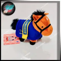 馬服 マスコットボールチェーン 3 サトノダイヤモンド a1023