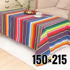 メキシカン ラグマット アウトドア マルチ カバー テーブルクロス ソファカバー