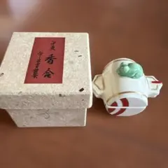干支香合（えとこうごう） 茶道具のお香入れ