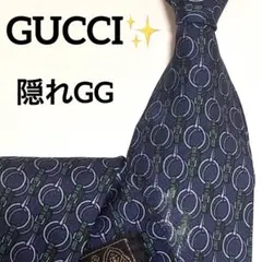 GUCCI✨ ネクタイ ホースビット柄 隠れGG ヴィンテージ 濃紺 若干難あり