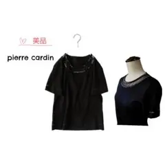ピエールカルダン/ラピーヌ ビーズ装飾シアー切り替えサマーニット Mのサムネイル